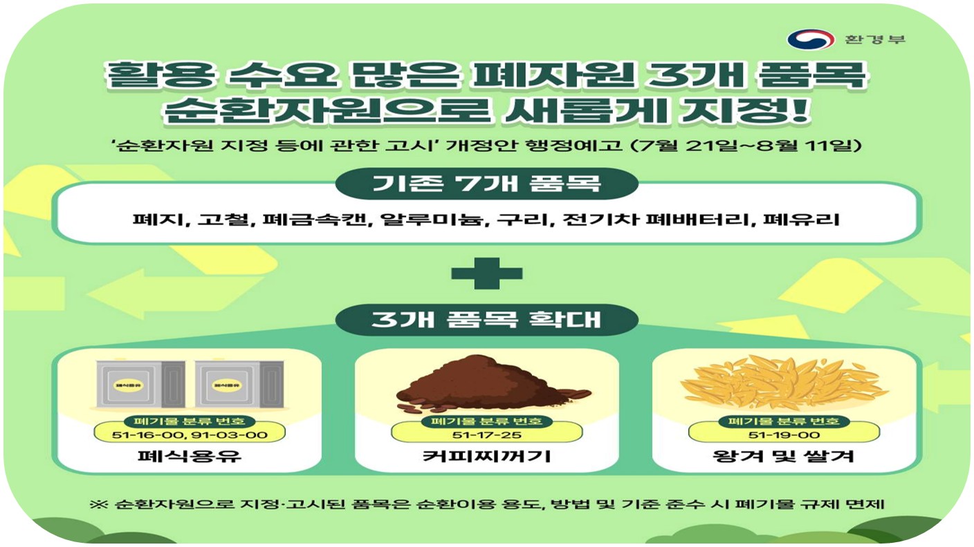 배너 이미지