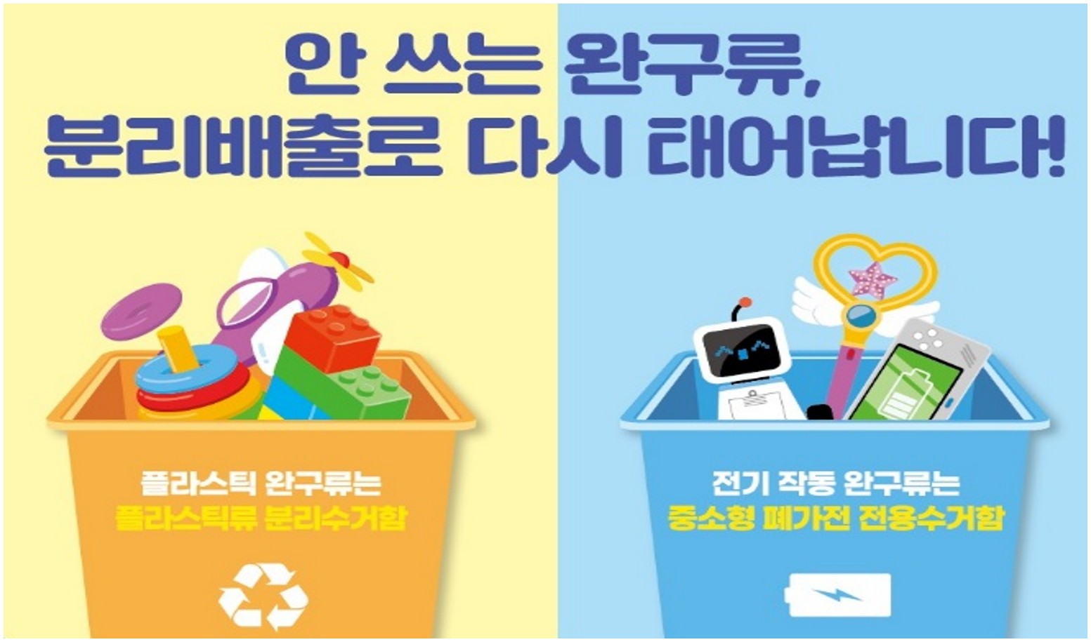 배너 이미지