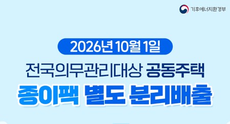 배너 이미지